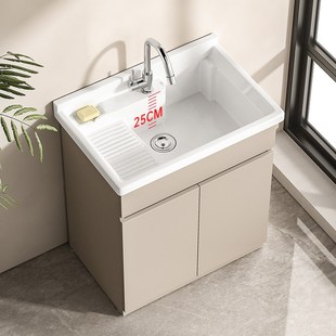 小户型加深陶瓷洗衣池带搓板蜂窝铝洗衣柜浴室柜阳台卫生间落地式