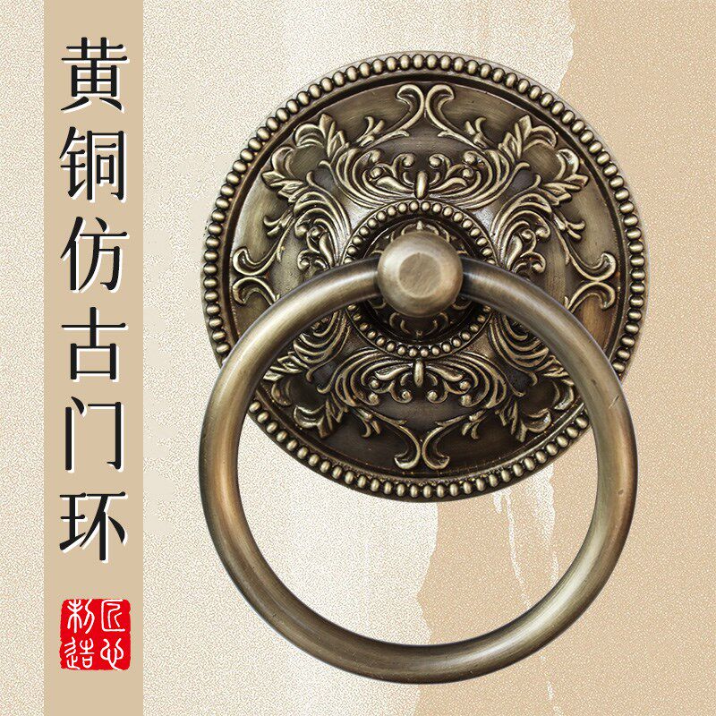 中式大门拉手纯黄铜仿古实木门环实心门拉环复古门把手装饰铜配件