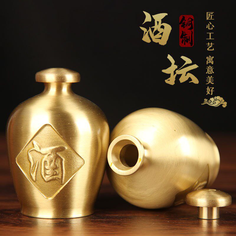 黄铜酒坛摆件家居摆件迷你手把件创意铜工艺品小酒壶送长辈礼物