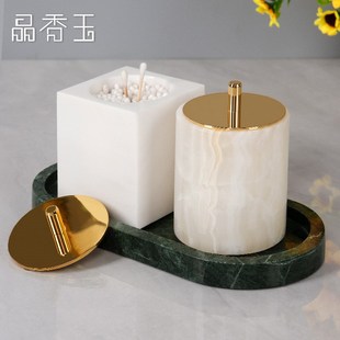 棉签盒牙签盒高档轻奢欧式 收纳盒洗手台浴室桌面高档家用清洁化妆