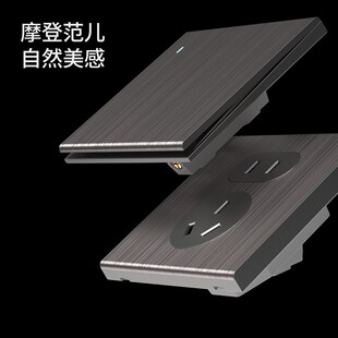超薄开关插座面板灰色五孔USB86型暗装 一开双控16a空调家用墙壁插
