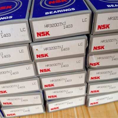 HR32008XJ 32003 32004 32005 32006 32007 32008 32009 32010 32