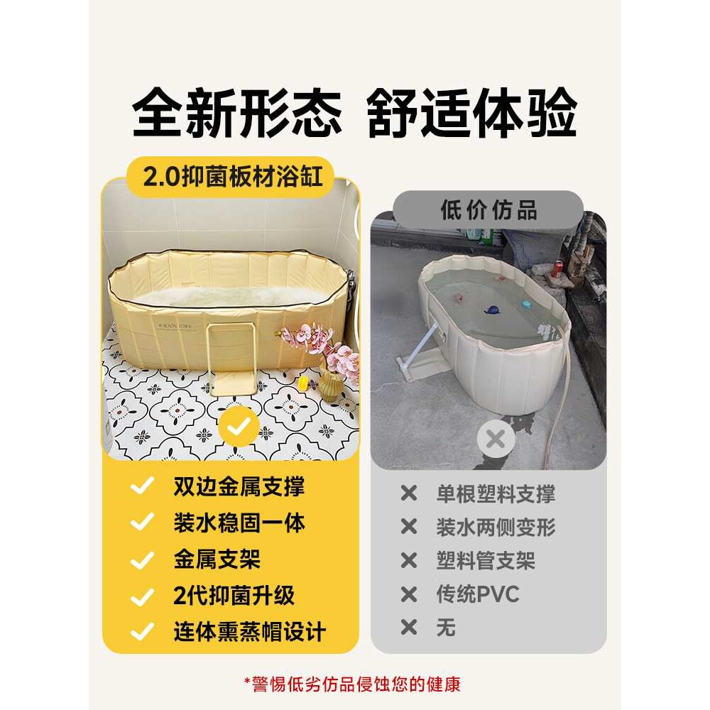 泡澡桶 折叠大人全身浴缸成人洗澡桶 家用儿童可坐浴盆沐浴桶双人