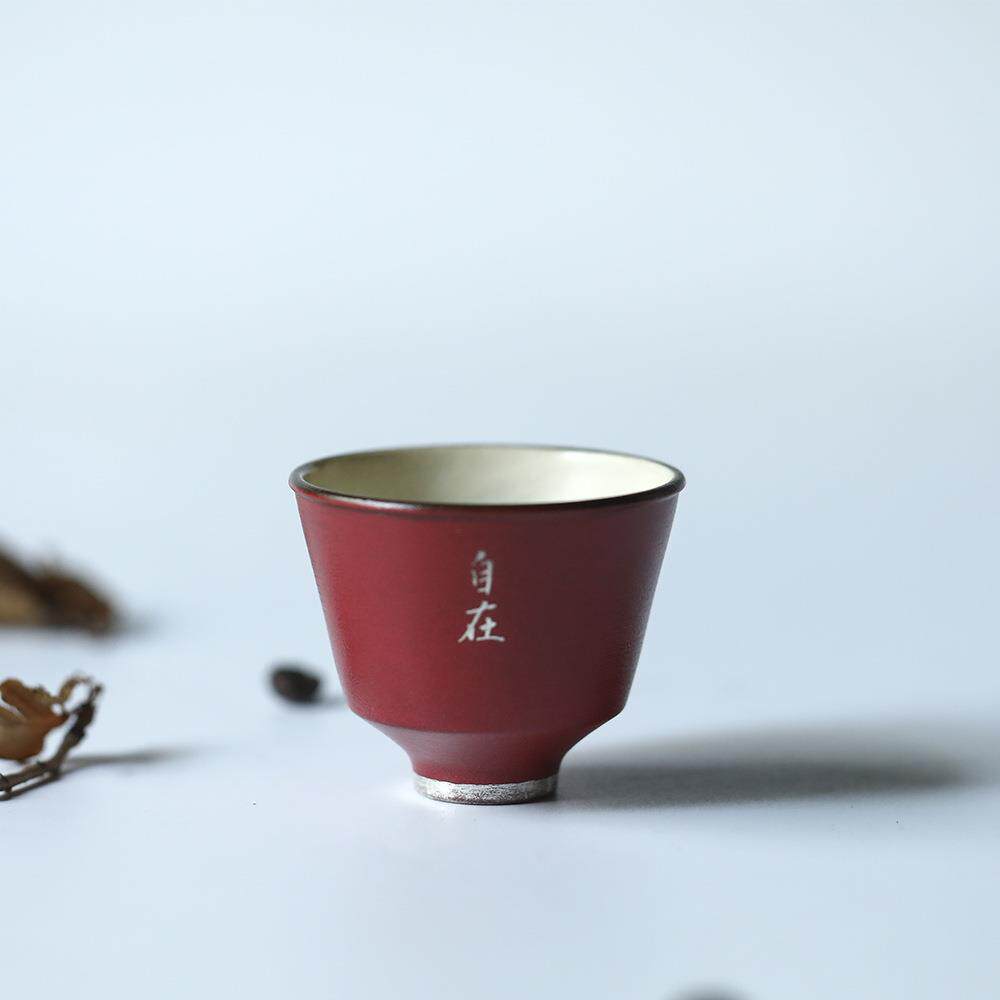 晴先生故宫红景德镇手作鎏银文人主人杯赤红古拙刻诗纹陶泥茶杯45