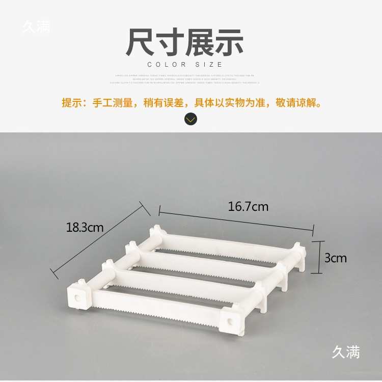 陶艺工具陶瓷首饰瓷珠饰品挂件吊烧支架刚玉管小挂坠窑炉