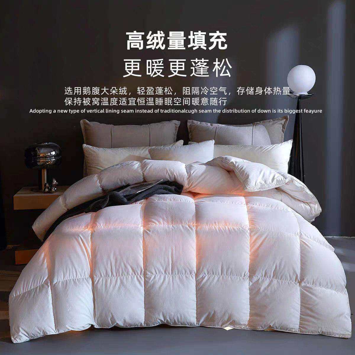 瑞士进口羽绒被95白鹅绒加厚保暖被子冬被单人棉被春秋被冬天被芯