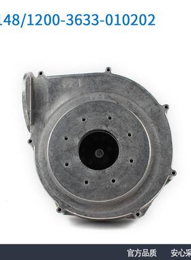 德国进口ebmpapstRG148/1200-3633-010202230V壁挂炉风机