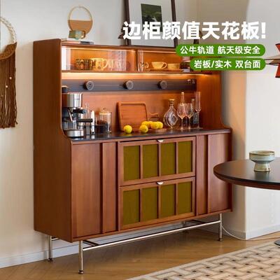 黄杨木复古法式餐边柜靠墙一体储物柜双层2025新款客厅酒柜小户型
