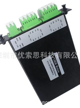 8通道金属盒式波分复用器粗波分复用器分波Demux合波Mux