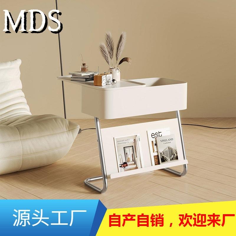 美蒂斯家具/客厅沙发边柜创意黑白边几设计感简约移动小桌子茶几