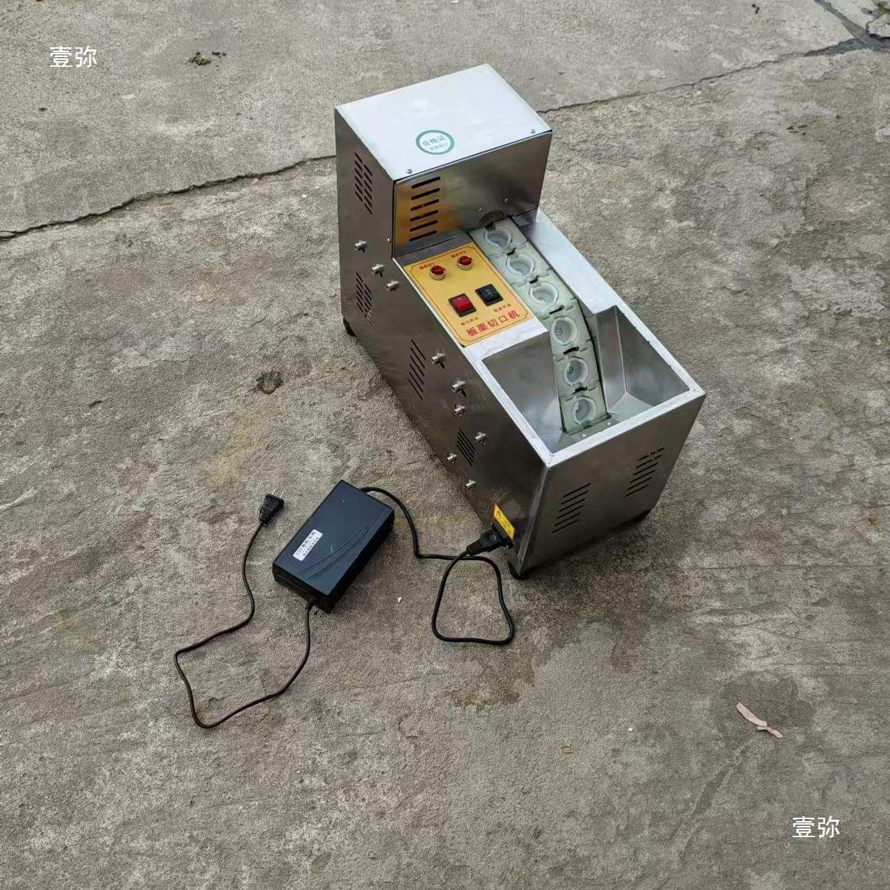 板栗开口机全自动全自动板栗机商用切口220V机板栗划口机割口