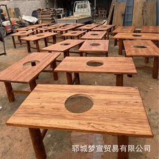 新中式老榆木茶桌实木自然风化待客喝茶桌椅实木围炉煮茶桌火锅桌