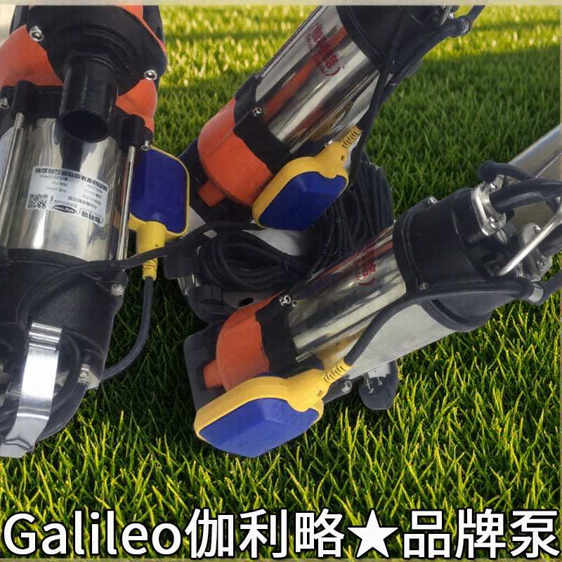 单相污水泵别墅潜水排污泵想买个家用微型地下室卫生间提升泵