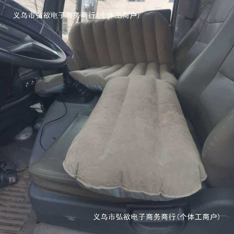 气垫床米充气床货车货车大充气床司机用货车睡觉前排床垫默认项