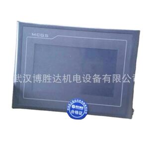 TPC7012EiTPC7021EiTPC7032Ei昆仑通态MCGS触摸屏E系列