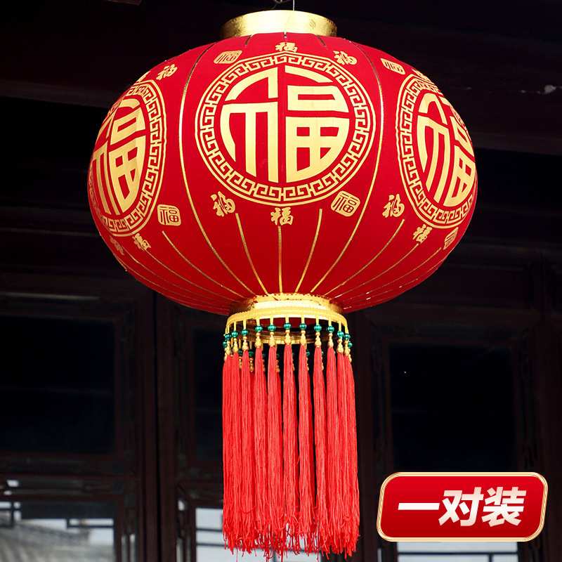 2025新款蛇年大红灯笼灯挂饰户外阳台大门口一对过年春节新年装饰