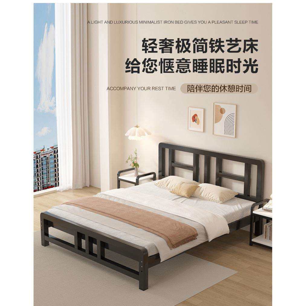 铁艺床家用主卧双人床1.8米公寓出租屋铁架床加厚铁床1.5单人1