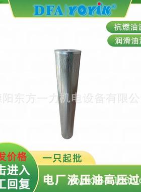 机油滤芯P163567骨架耐温咨询YOYIK王笑