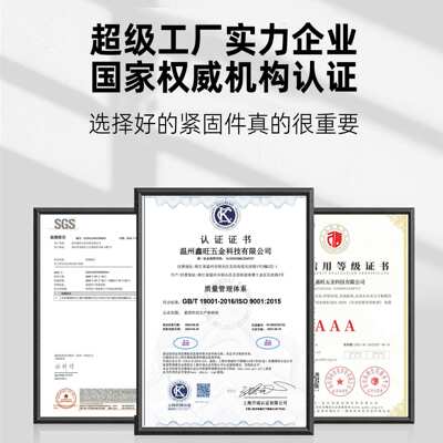 圆头实心紫铜铆钉GB867国标通用敲击式全铜4.8级抛光价优厂家