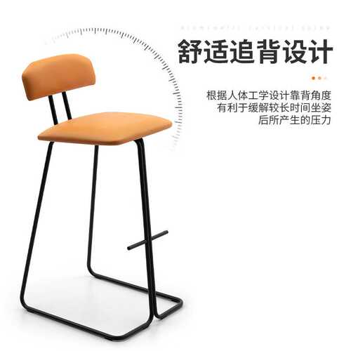 餐厅创意休闲铁艺酒吧椅子虹桥家具北欧吧椅家用高脚凳靠背前台椅