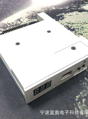 YAMAHAKORG等电子琴仿真软驱增强版-支持1000盘SFR1M44-TU100K