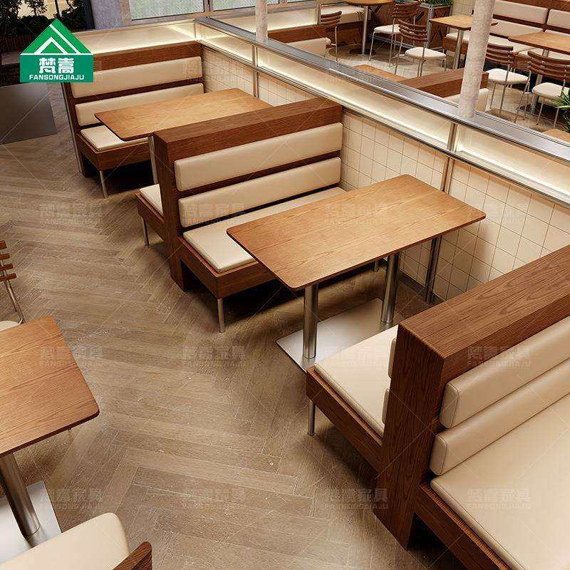 现代西餐厅卡座沙发轻食简餐店靠墙卡座韩式简约咖啡厅奶茶店桌椅