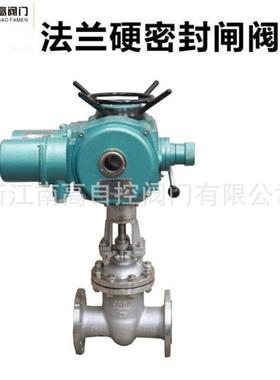 304不锈钢材质Z941W-40PDN1001.6MPa智能一体式