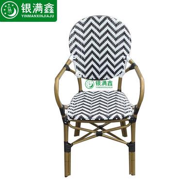 户外桌椅法式美式餐厅室外餐椅网红椅子休闲奶茶店庭院阳台藤椅