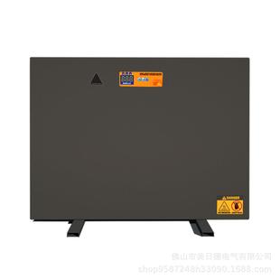 鸡舍取暖器加热板狗舍宠物鸡窝加热器小鸡育雏取暖，育雏取暖加热