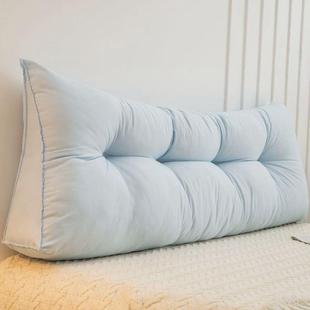 枕网红床HQD头靠垫软云板飘窗沙发床靠包背垫三角朵大靠床上改造