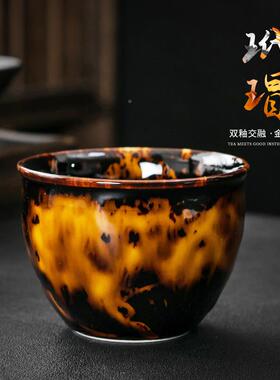 李斌玳瑁釉天目盏主人单手工功20221017杯夫茶杯瓷陶窑变建盏个人