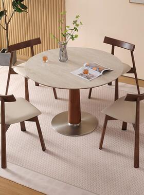 北欧实洞石木岩板圆桌日式桌家用利丰63483德小户型简约餐厅饭洽