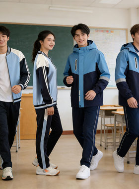 南昌中学生校服本地校办厂家直销