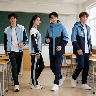 【教育】新款南昌市初中学生统一校服秋冬装男女同款服三件套装