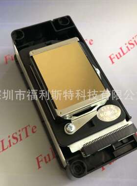 DX5打印头F187000喷头五代喷头老款不加密喷头JV33/1604W187喷头
