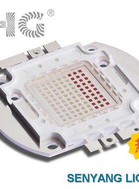 全彩RGB灯珠大功率90Wled光宏30mil封装COBLED灯珠