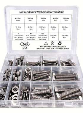 240pcs304外六角不锈钢螺栓螺母带垫圈螺丝螺母套装