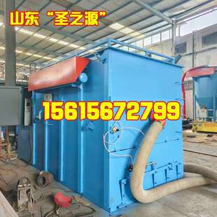 锅炉专业吸灰车环保集尘式方箱吸灰机移动式箱体清灰车