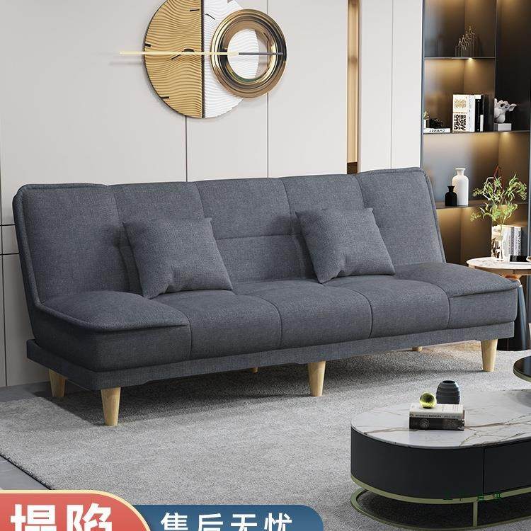 折叠沙发床两用沙发客厅2025新款小户型窄沙发榻榻米简易出租屋