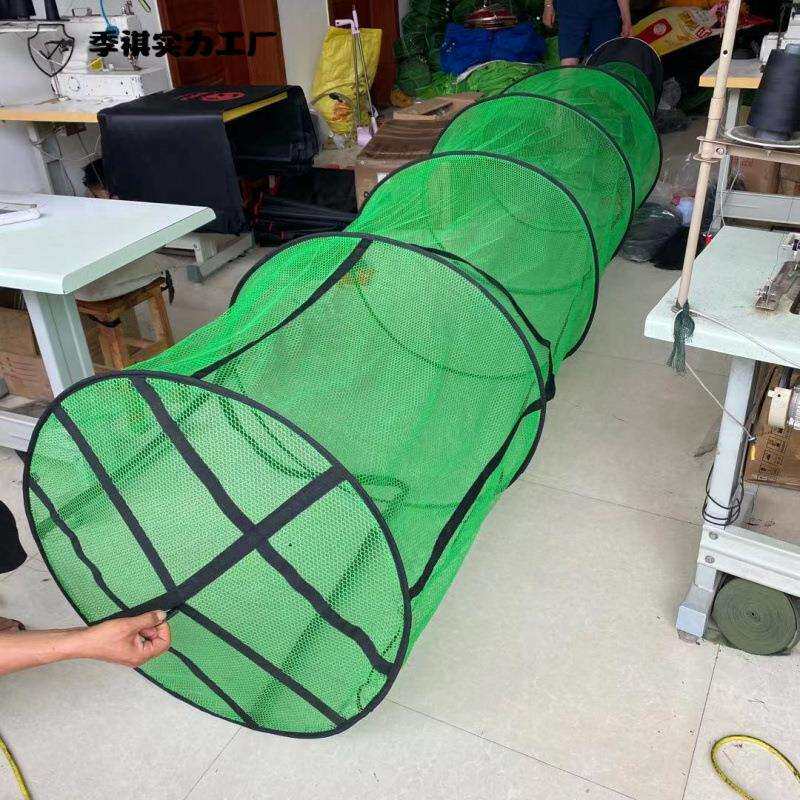 加厚涂胶硬圈湖库超大鱼护大物80公分速干防挂加密喇叭型筏钓渔护