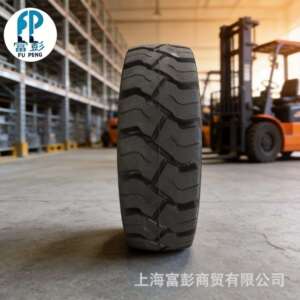 顾米斯特GMIST黑豹3.5吨叉车实心轮胎前轮28*9-15后轮650-10