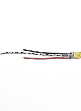 APISQUEEN双向6S24V35A45A无刷调速器电调用于水下推进器ROV