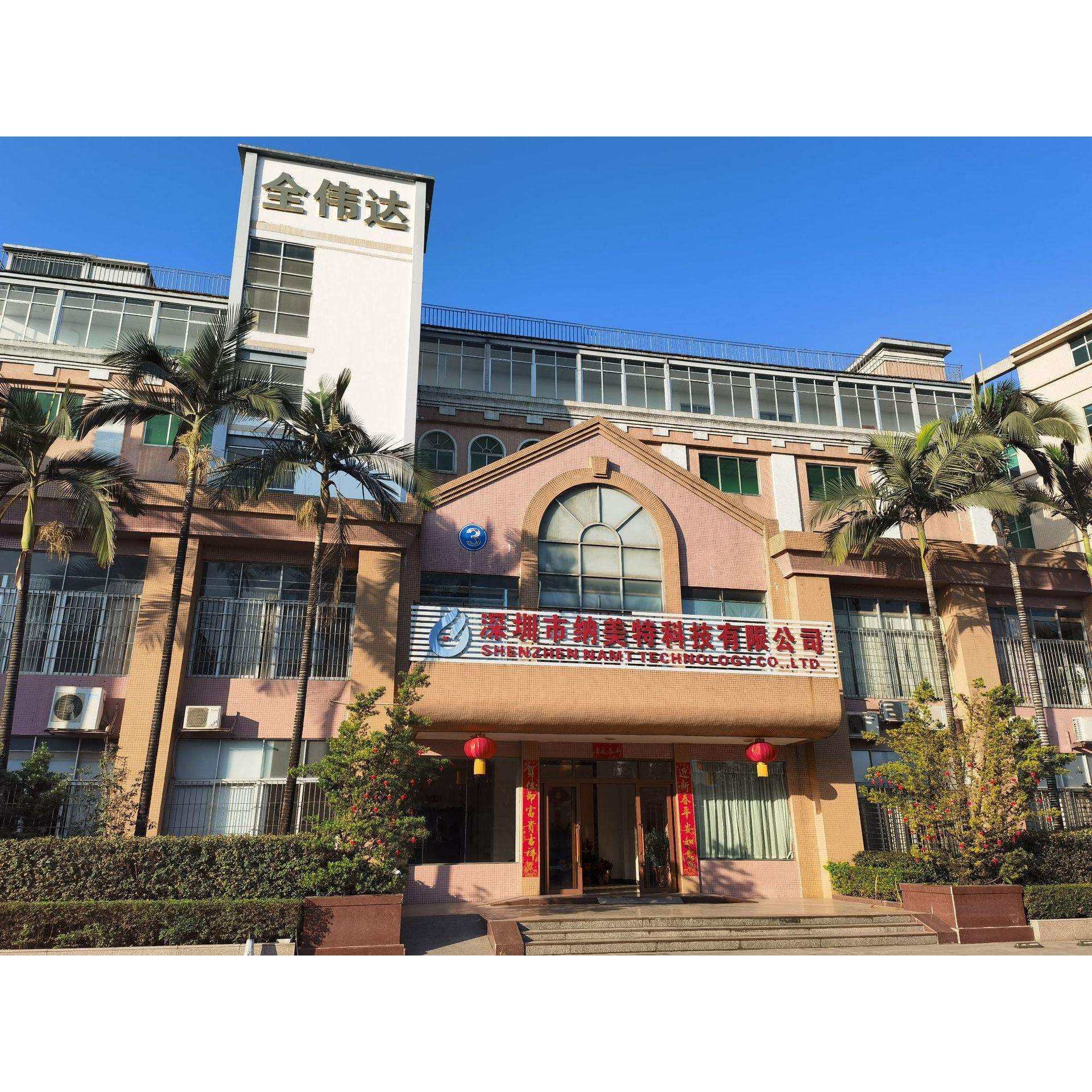 江西南康家具厂抽湿机广西木材抽湿器柳州除湿机NMT-A240C