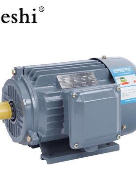 葛氏4.0KW铜线电动机38mm轴220伏380V四级单相三相3千瓦卧式电机