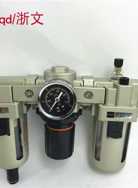 三联体AF4000-04D+AR4000-04+AL4000-04 AF4000-06D+AR+AL4000-06