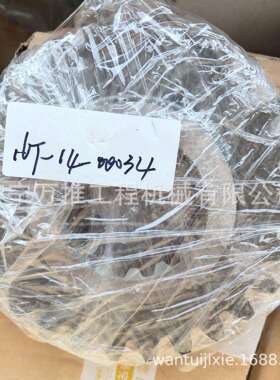 推土机SD16T齿轮16T-14-00034
