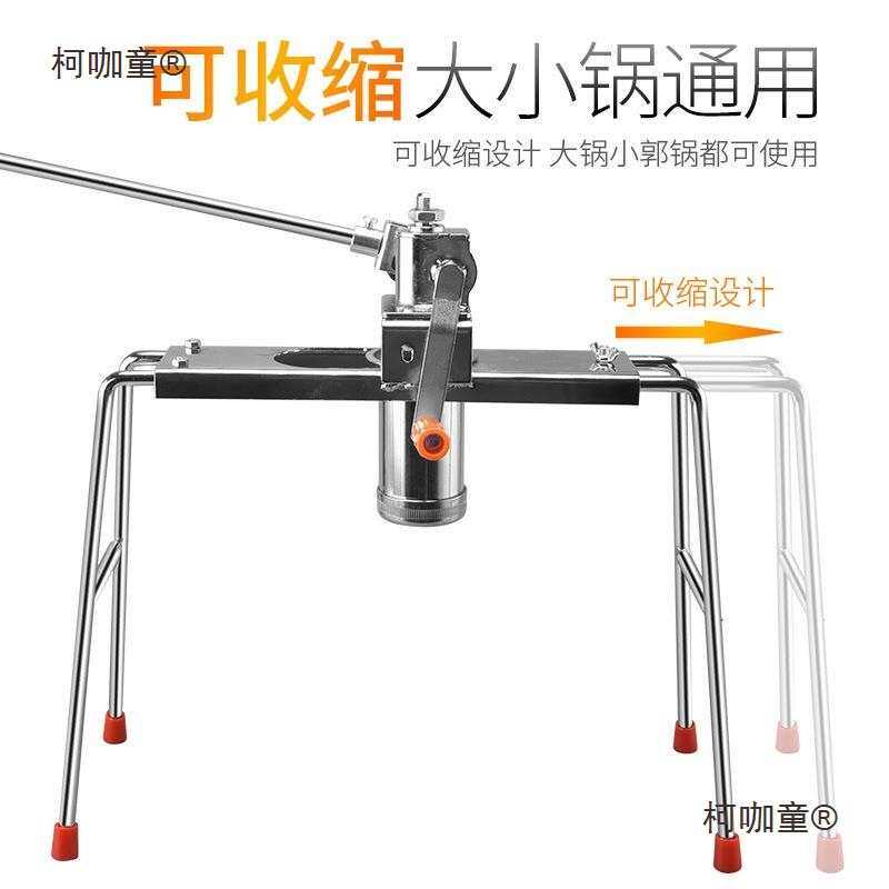 饸络机家用手摇烙手拧饹面条手动机机子面机压老式洛机器咯麦太保