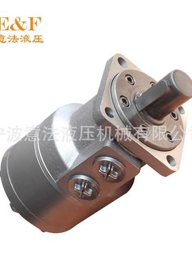 供应意法大力MB1BM2MB3-315泵车塑机支撑回转液压摆线油马达