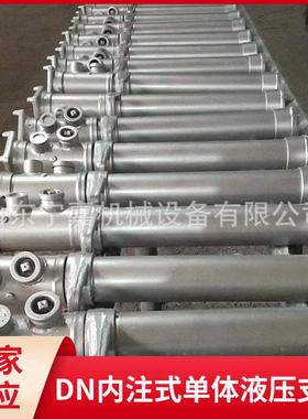 2.2米内注式矿用单体液压支柱DN22-300/90内注式单体液压支柱