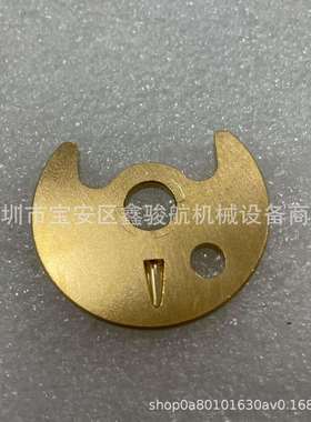 洋马船用/船用主机/LM/4LM-DT/FIG41.涡轮增压器止推片XN973502